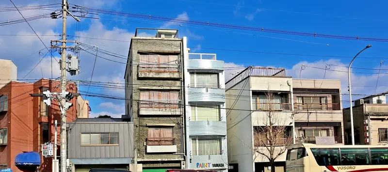 Kyoto · immeubles étroits