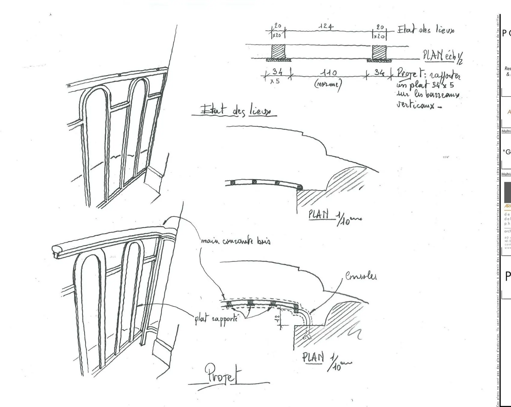 Croquis de relevé