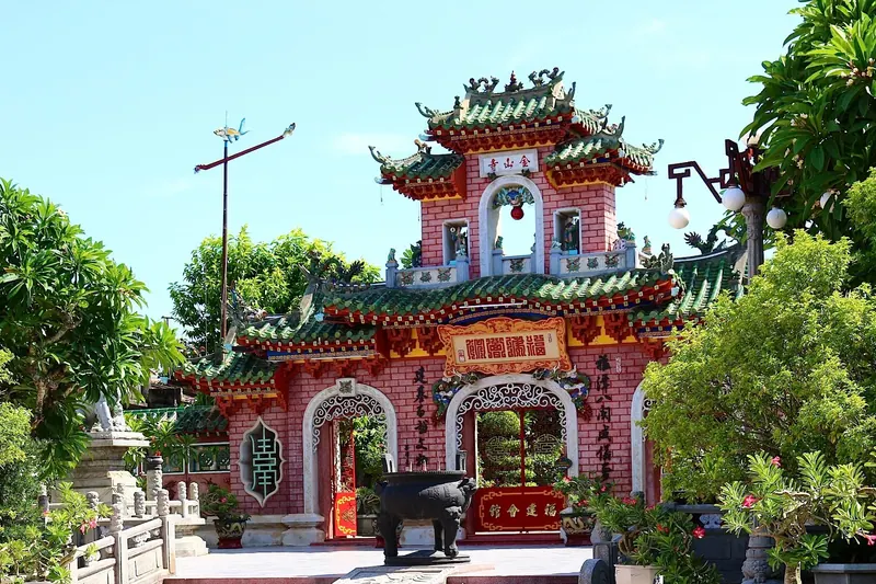 Hội An · porte de la congrégation du Fujian