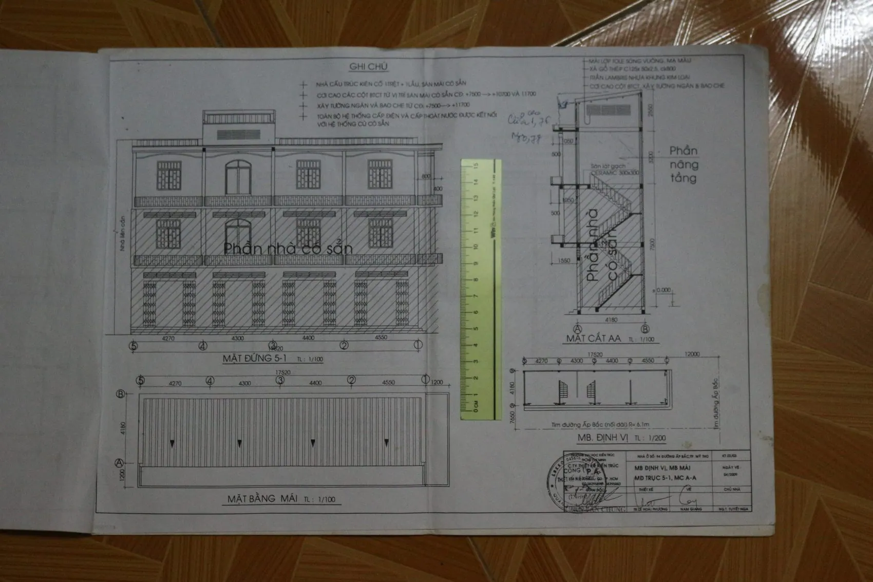 Permis de construire vietnamien